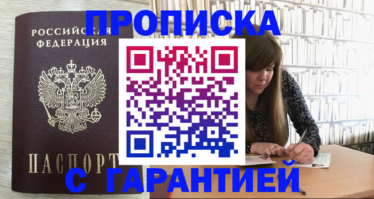 форма 3 в Кондопоге